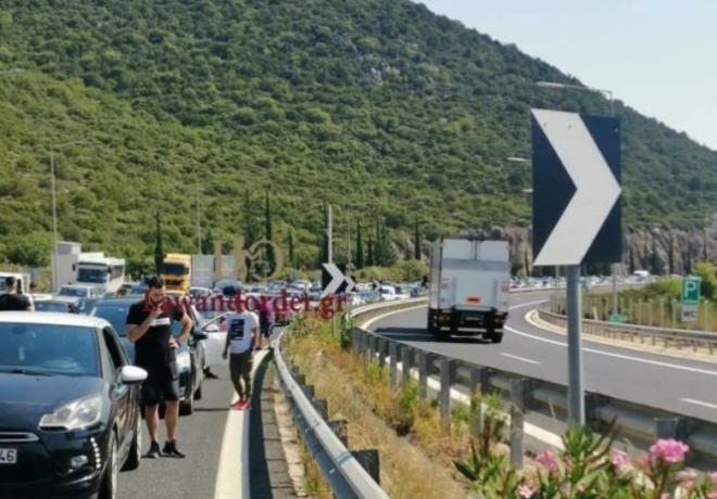 Τροχαίο στη Σήραγγα Αρτεμισίου – Έχει διακοπεί η κυκλοφορία των οχημάτων